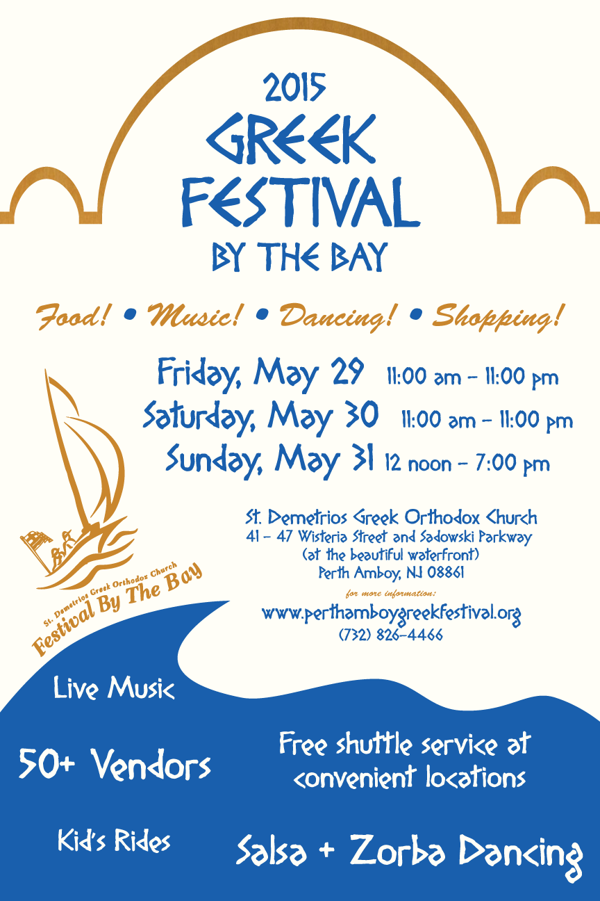 Greek Festival St. Demetrios Greek Orthodox Church Perth Amboy, NJ