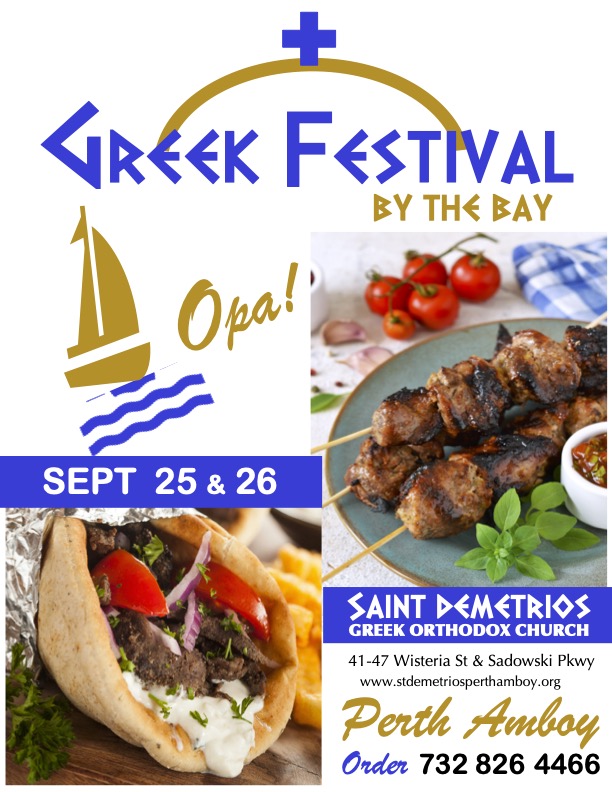 Greek Festival 