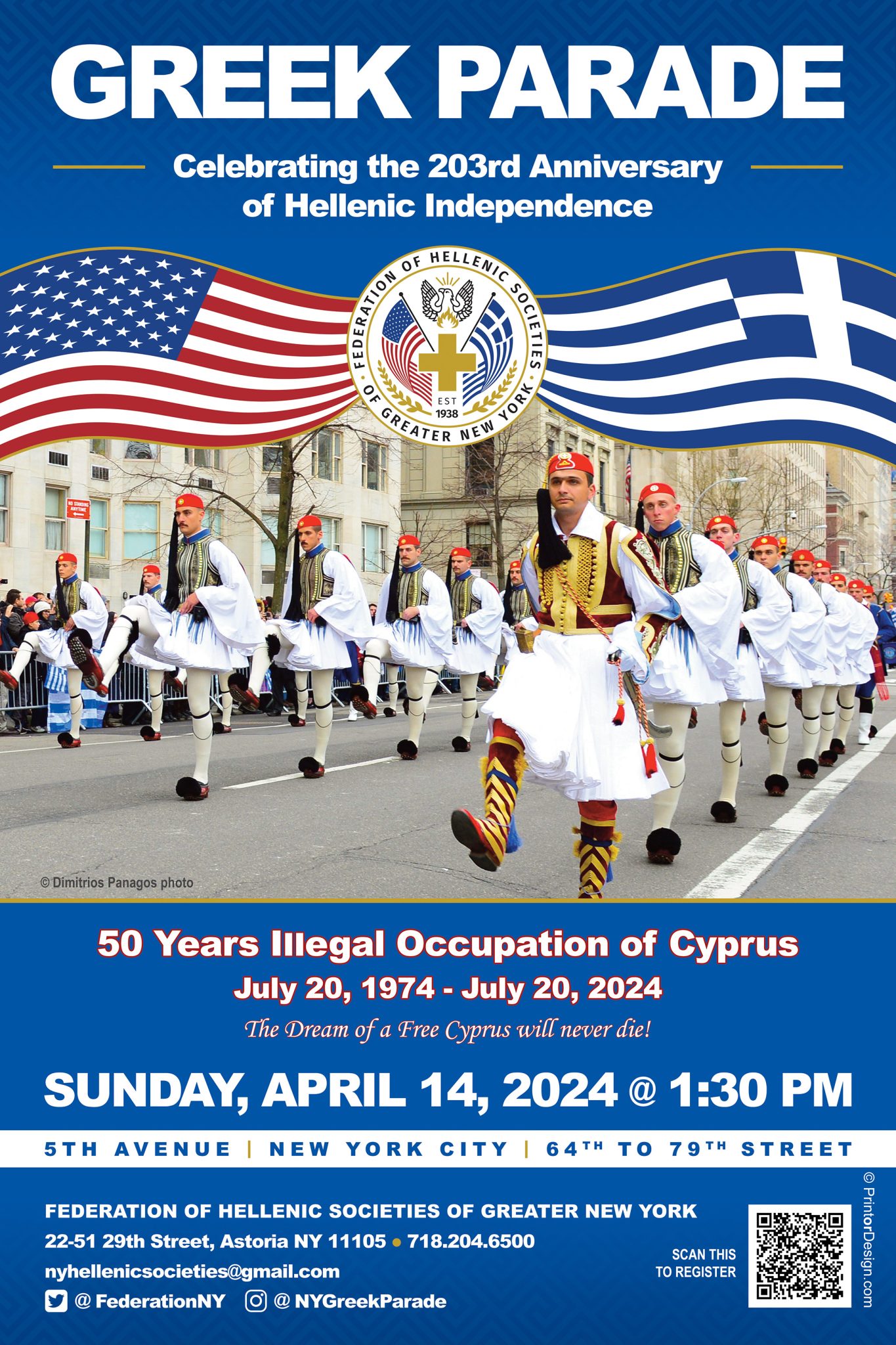 NYC Greek Independence Day Parade Sunday, April 14, 2024 St